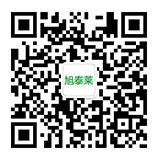 成都環(huán)保設(shè)備公司